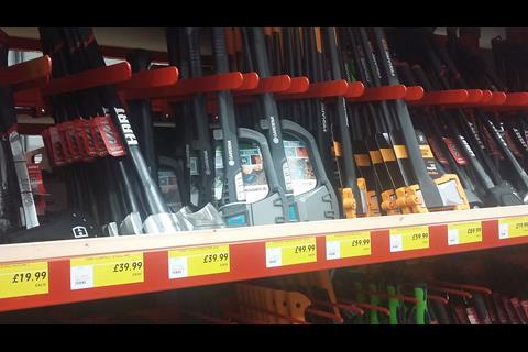 Bunnings St Albans